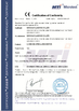 China Qingdao Lasence Co., Ltd. Certificações